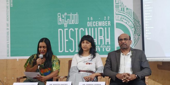 IIID Bengaluru chapter to host ‘DesignUru 3.0’ to promote local artisans – The grand 8- day design festival to be held from Dec 15- 22